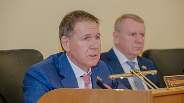Очередное заседание Законодательного Собрания Оренбургской области